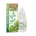 Cardamom Oil