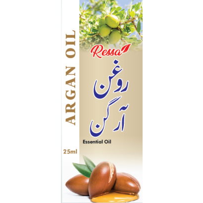 argan oil 25 ml Ressa Foods