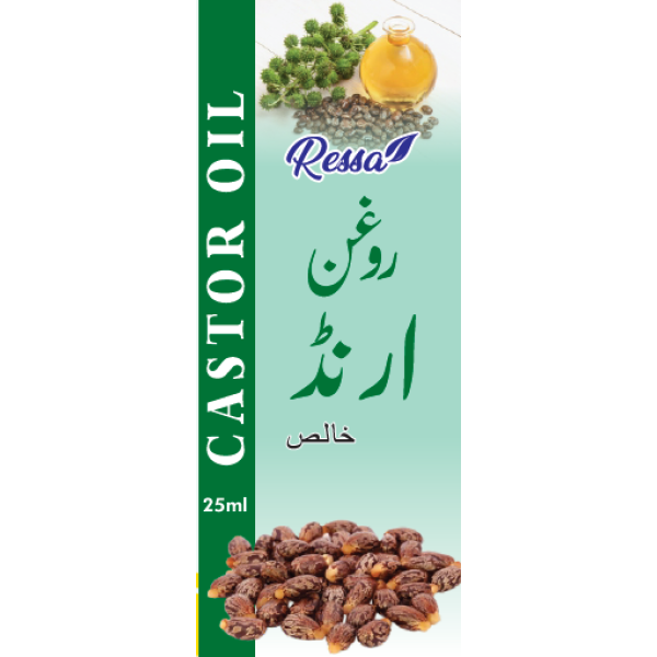 castor oil 25 ml 1 Ressa Foods