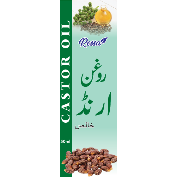 castor oil 50 ml Ressa Foods