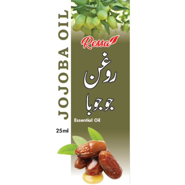 jojoba oil 25 ml Ressa Foods