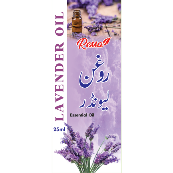 lavender oil 25 ml Ressa Foods