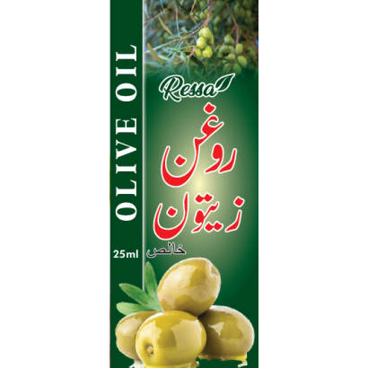 olive oil 25 ml Ressa Foods