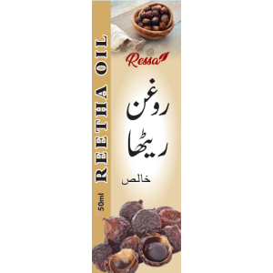 reetha Oil 50 ml Ressa Foods