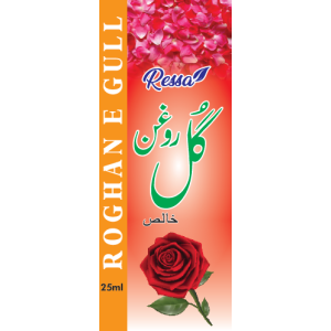 rose oil 25 ml Ressa Foods