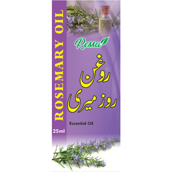 rosemary oil 25 ml Ressa Foods