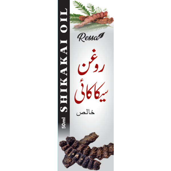 shikakai 50 ml Ressa Foods